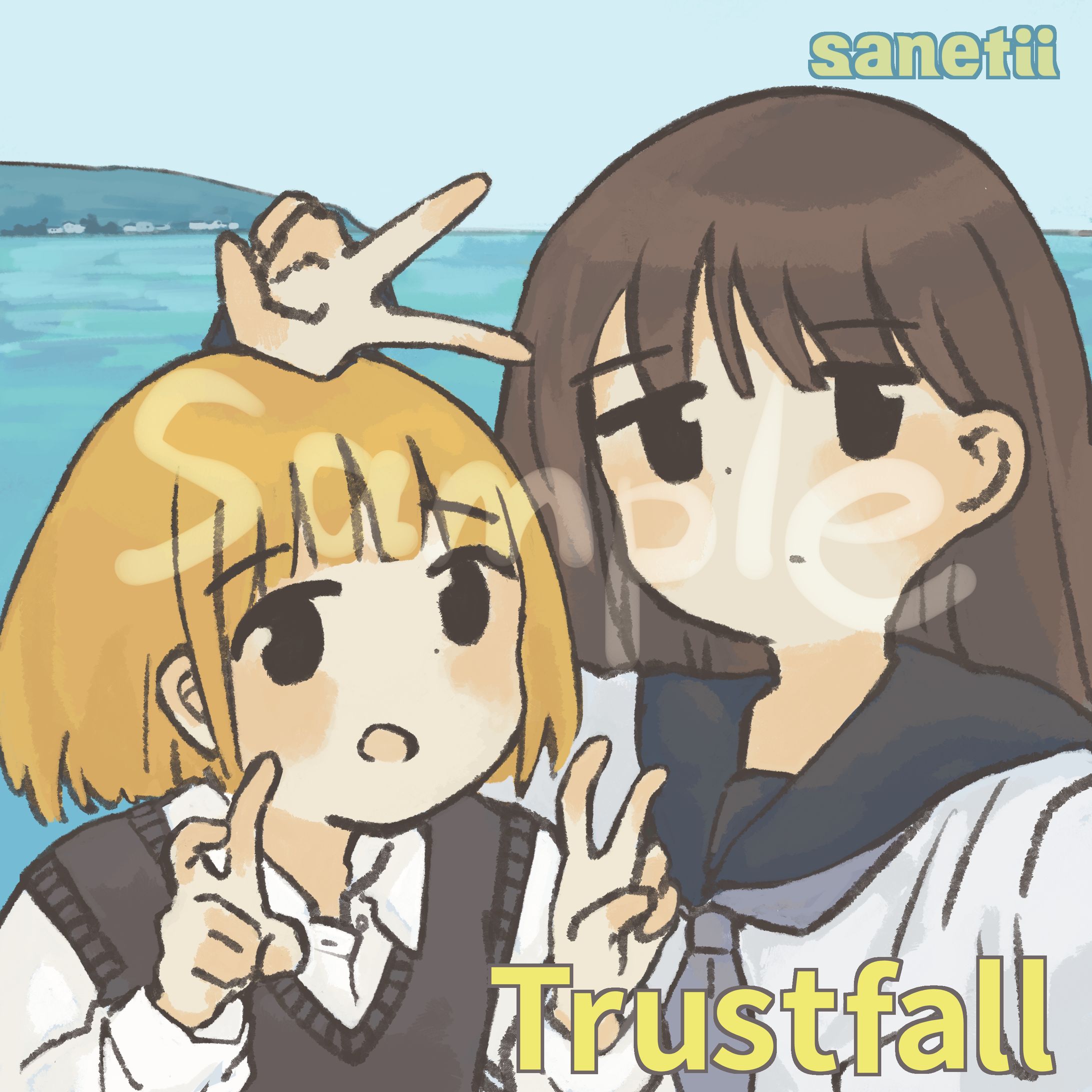 【お仕事】sanetii様『トラストフォール』ジャケット・MVイラスト-1