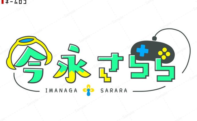 シンボルロゴ、リール