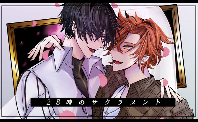 サクラメントend hk maker 