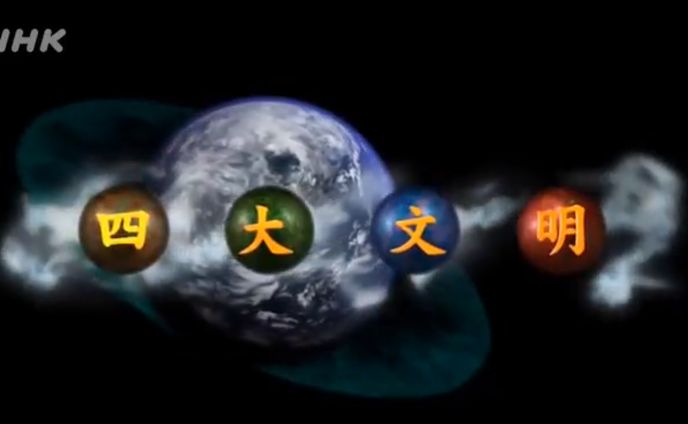 cgデザイナー、タイトルロゴ