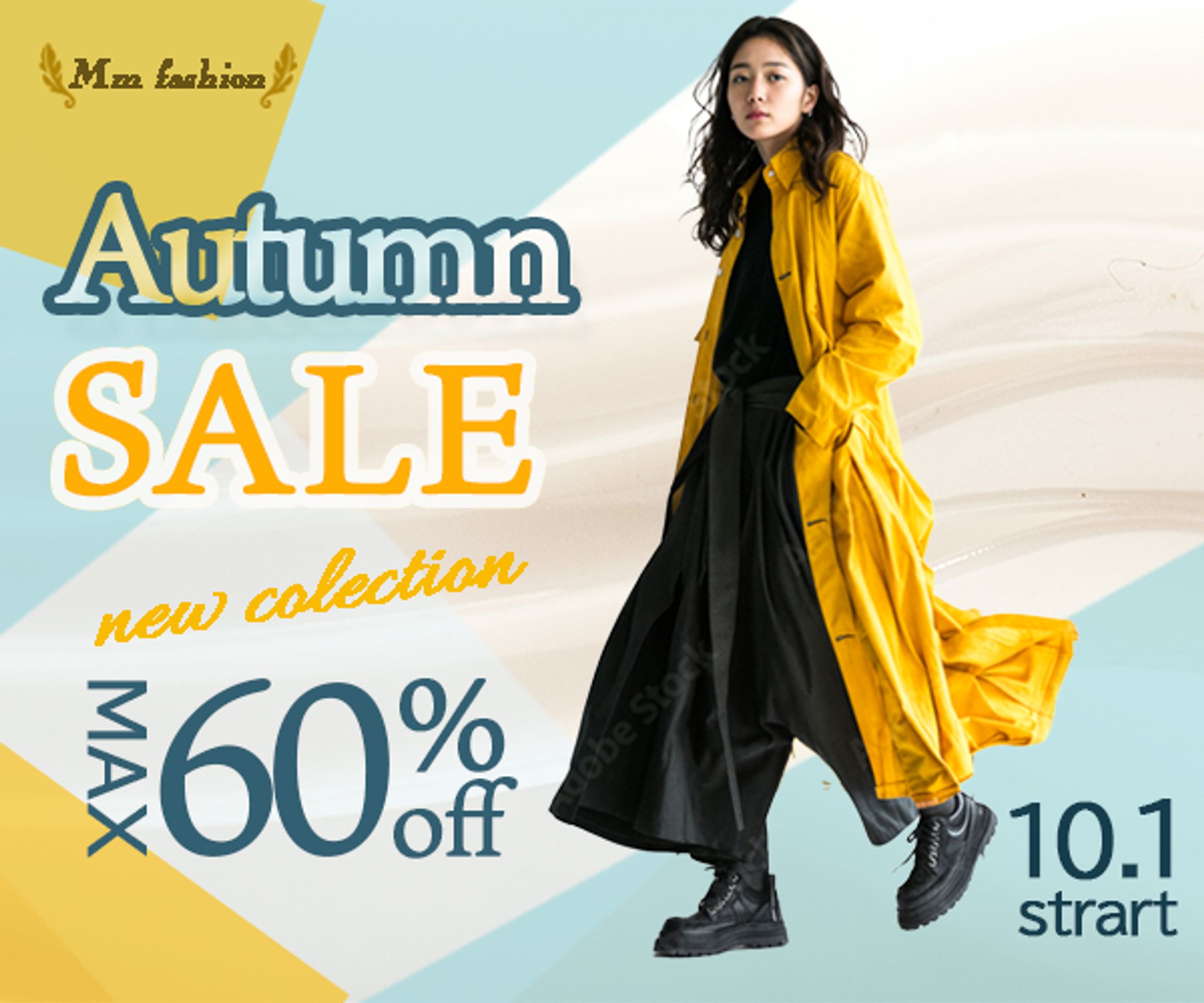 Autum sale バナー-1