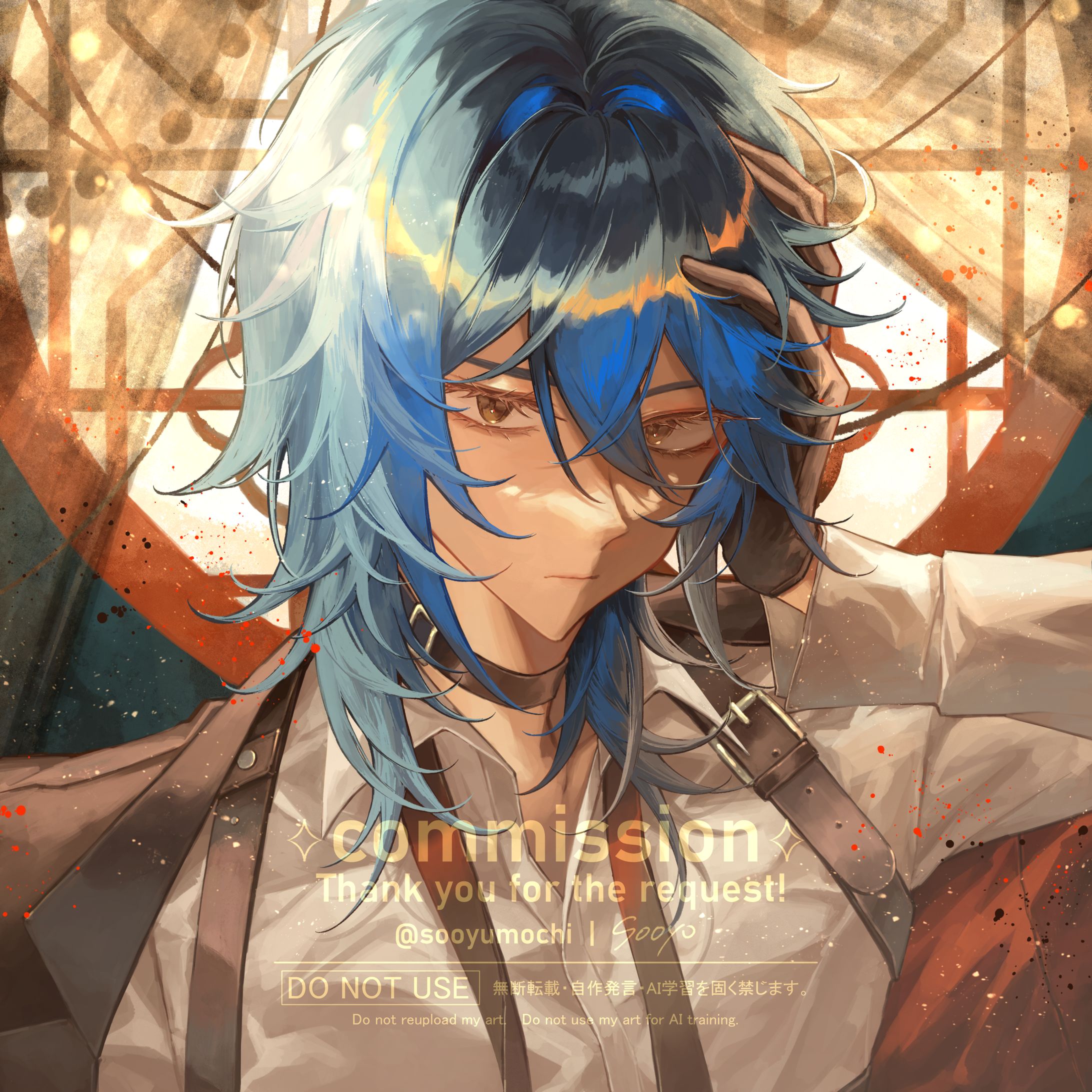 commission-1