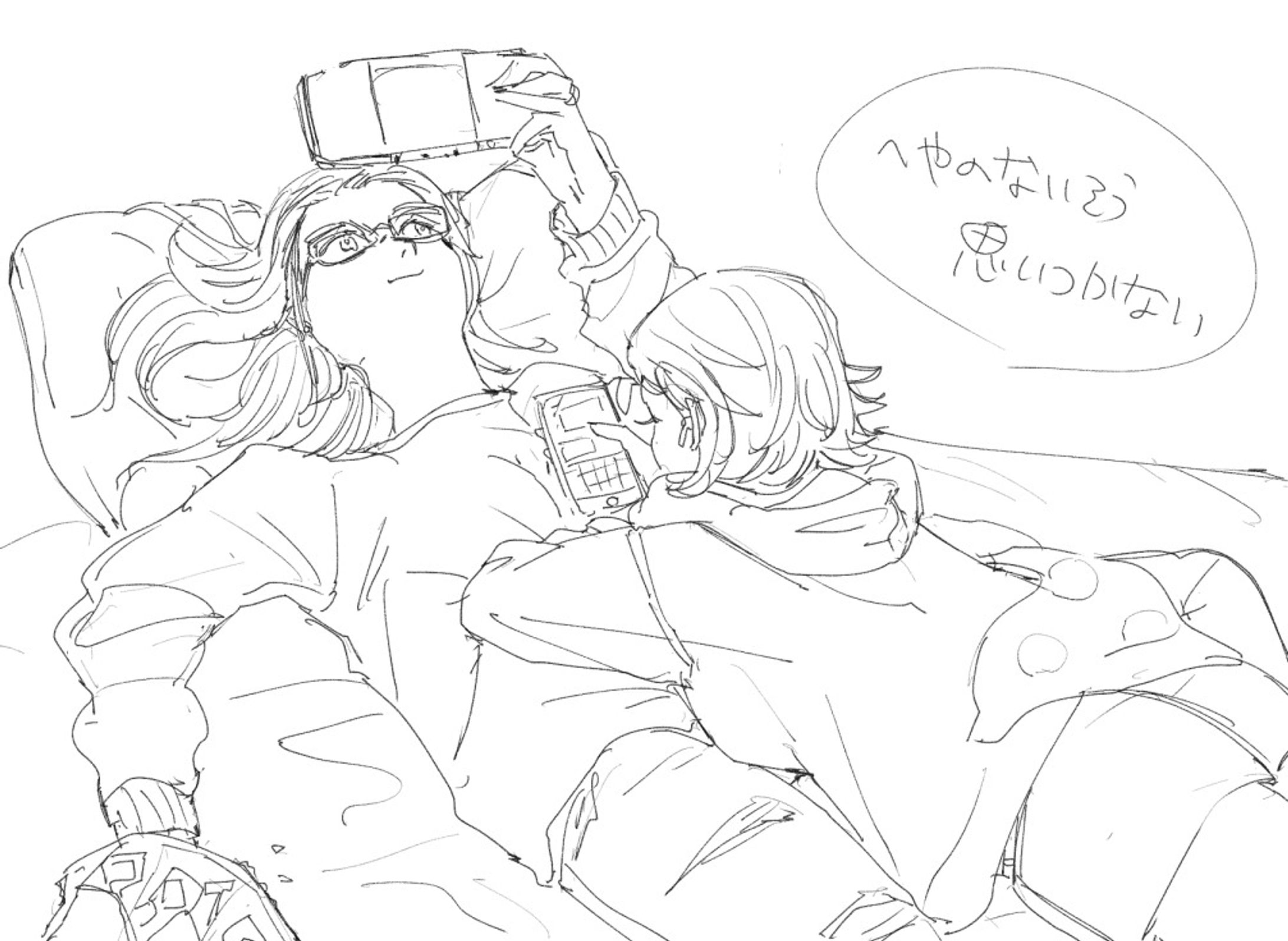 サンプル-1