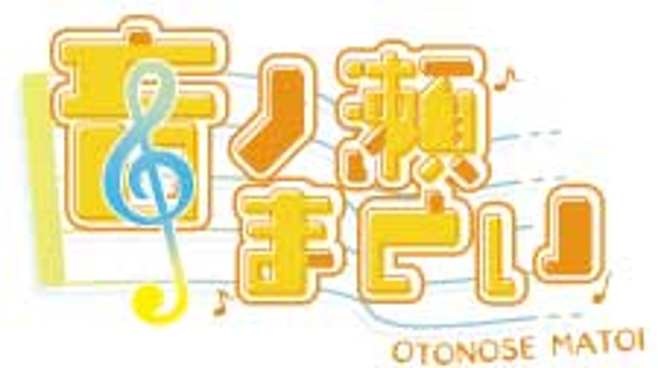 ロゴ-1
