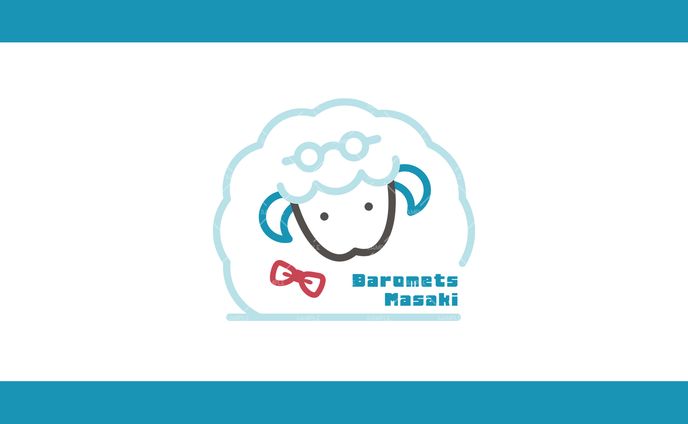 柾木バロメッツ様