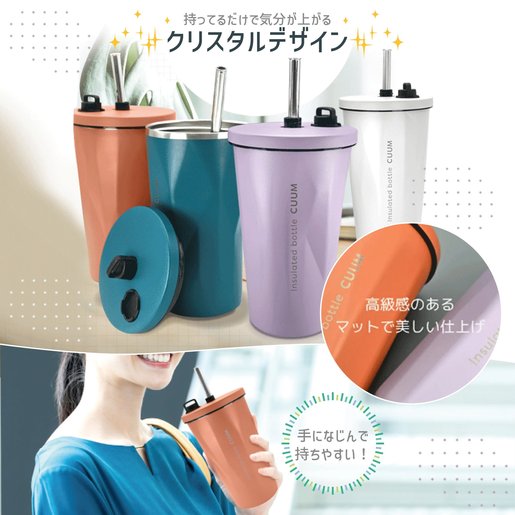 商品画像作成-1