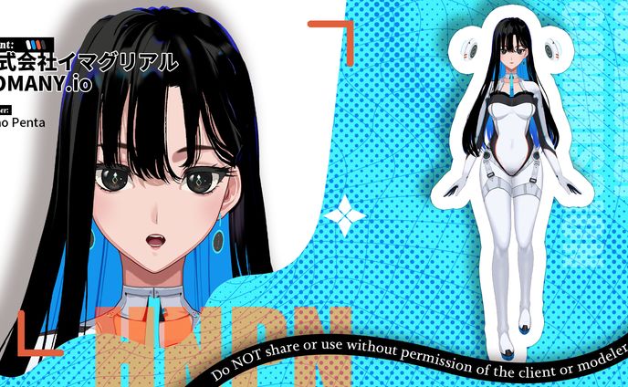 株式会社イマグリアル：ROMANY.io