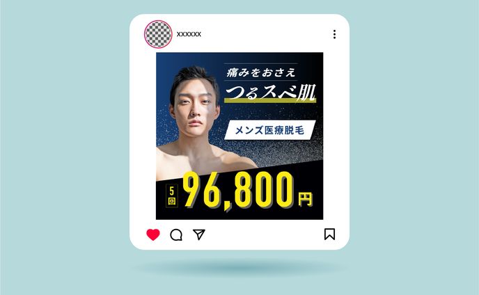 バナー制作、３dモデル