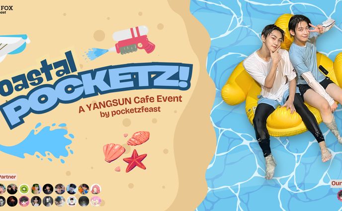 [BANNER] cafe/cupsleeve event