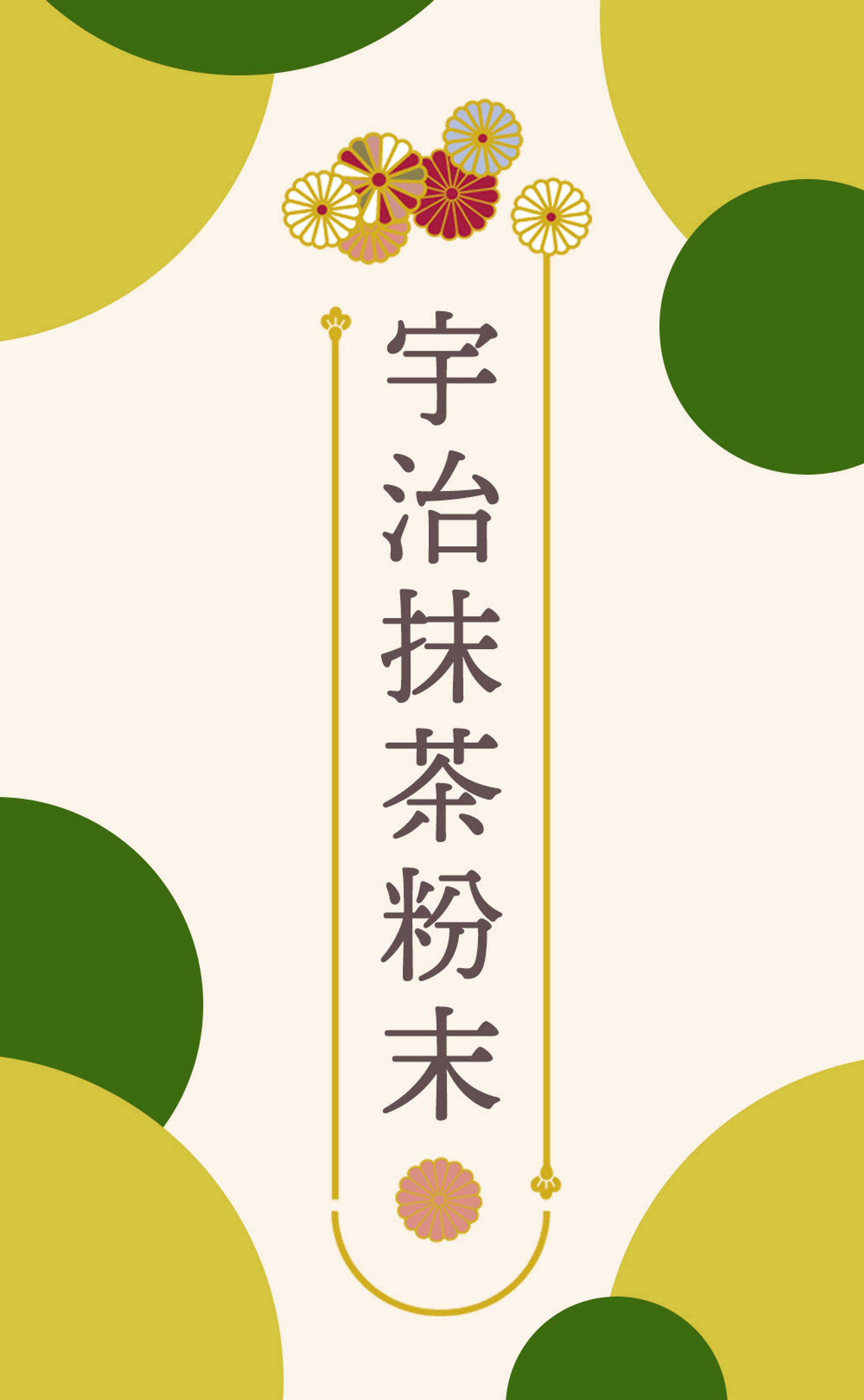 パッケージ：コンペ参加作品-1