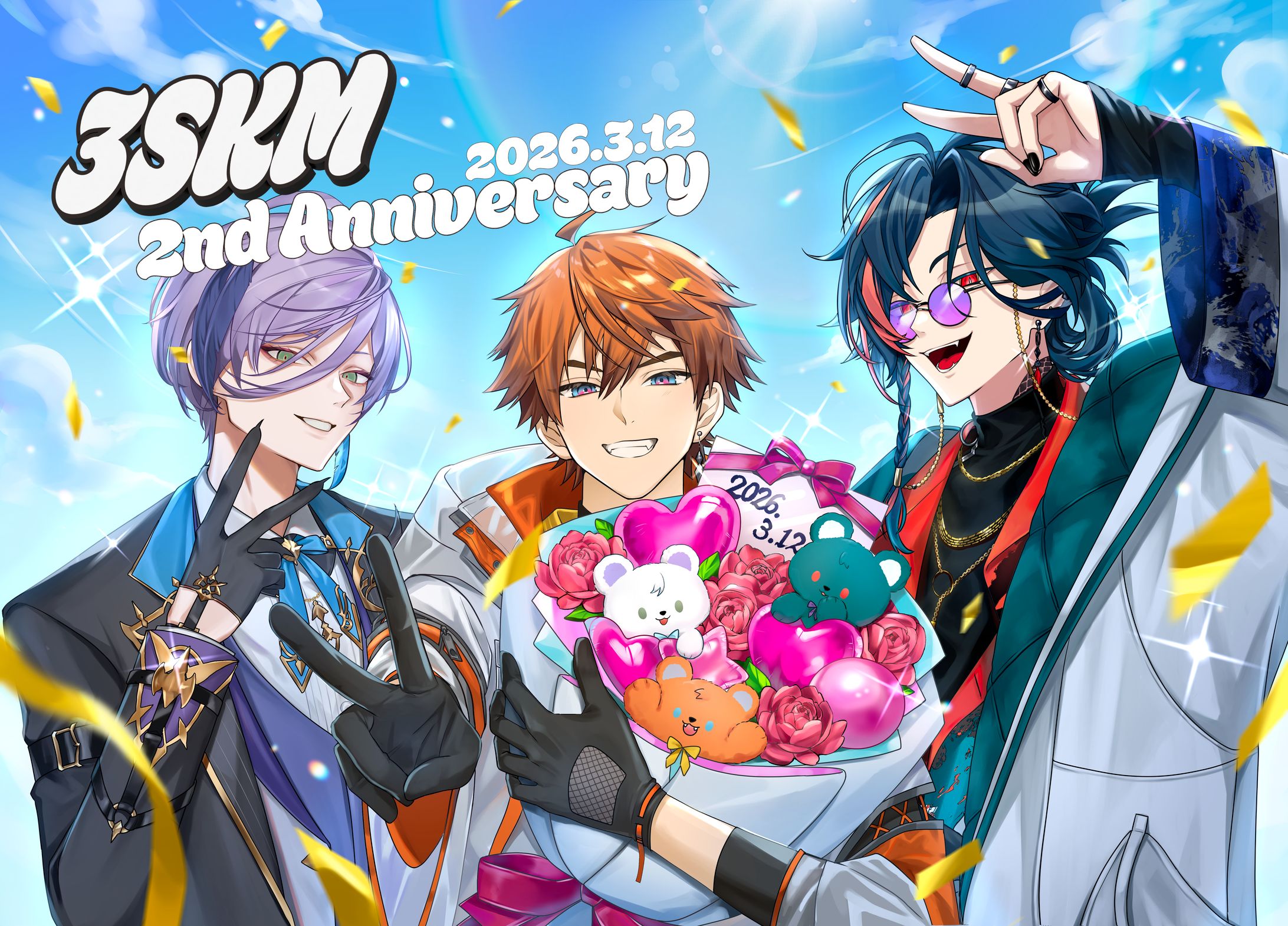 にじさんじ所属Vtuber３SKMの応援広告イラスト-1