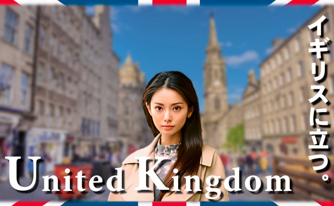 【サムネイル】旅行
