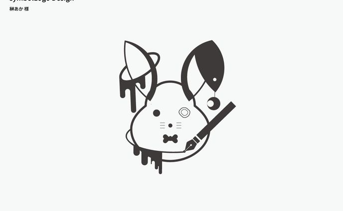 symbol LogoDesign　榊あか様