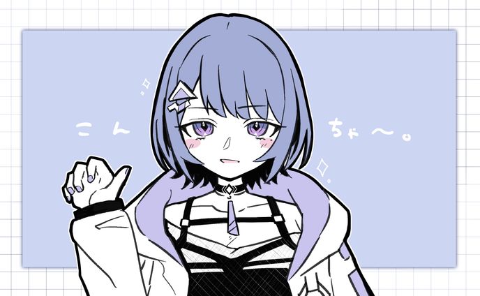 らくがき