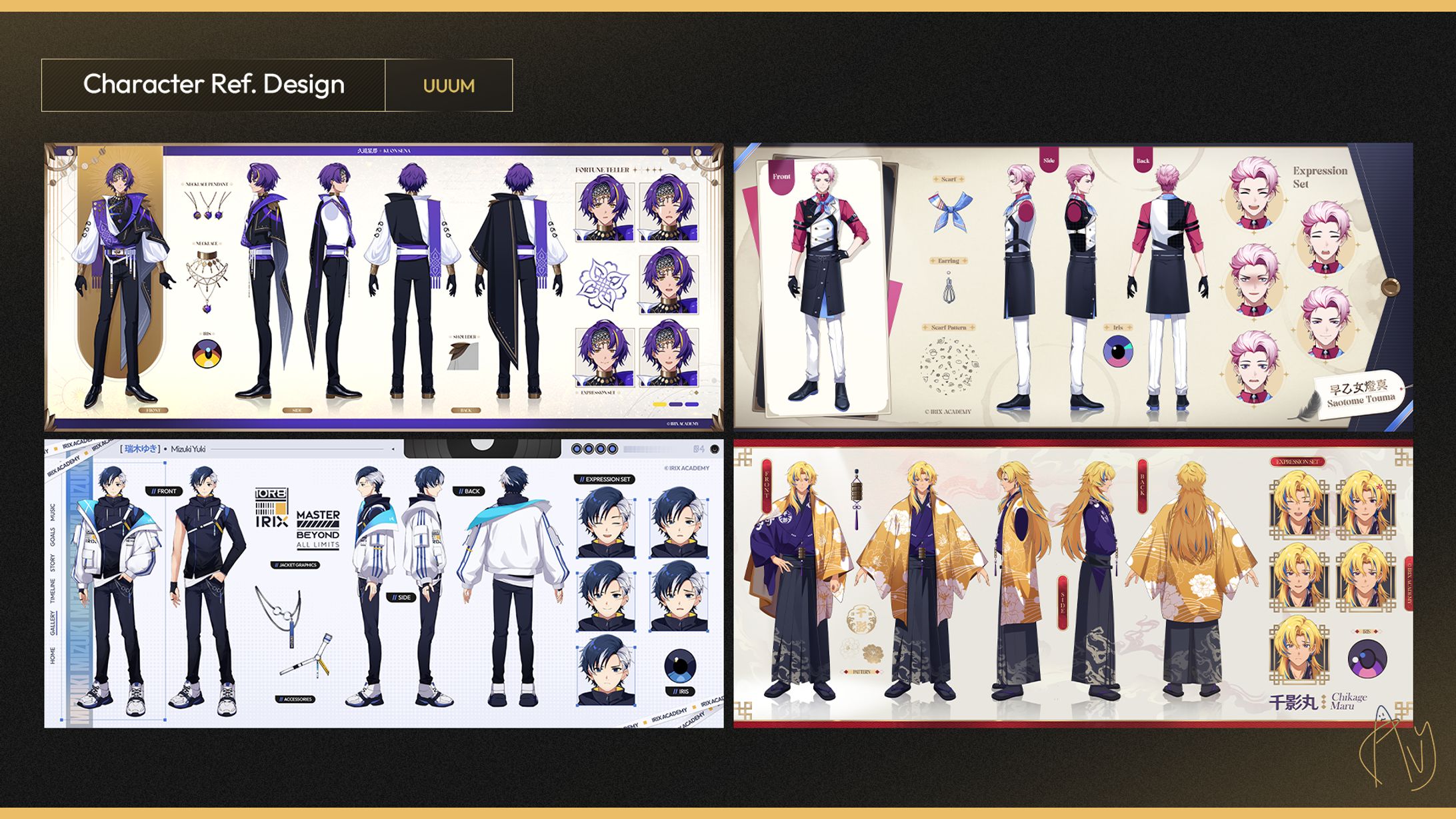 Character Reference Background Design for UUUM-1