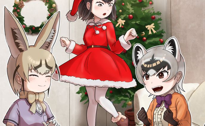 イラスト、けものフレンズ