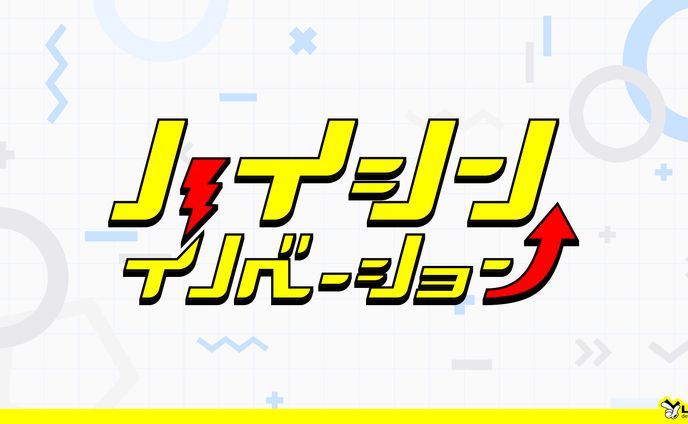 ロゴ、アイシン ウィングス
