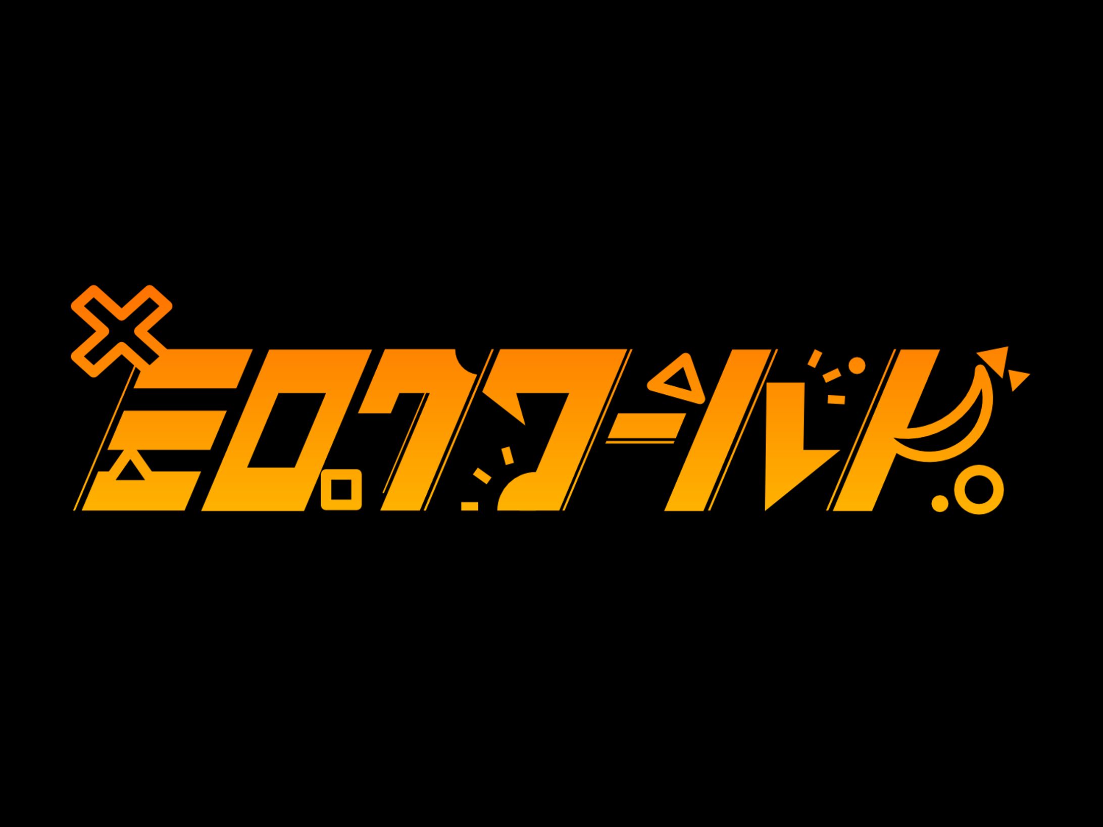 ミロクワールド　ロゴデザイン-1