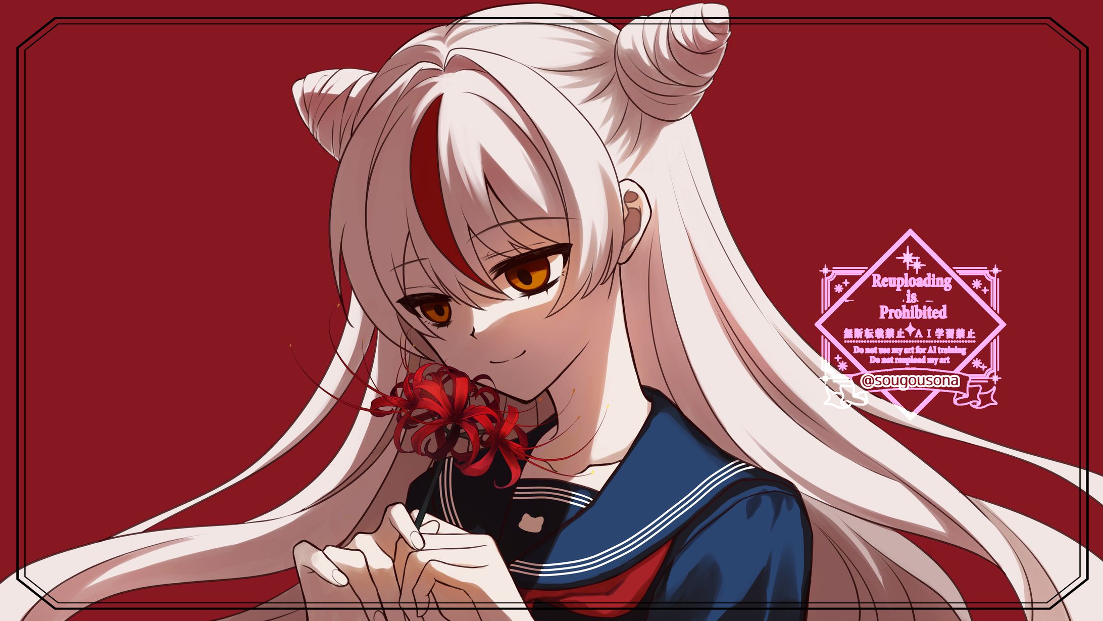 ねむさん動画イラスト-1