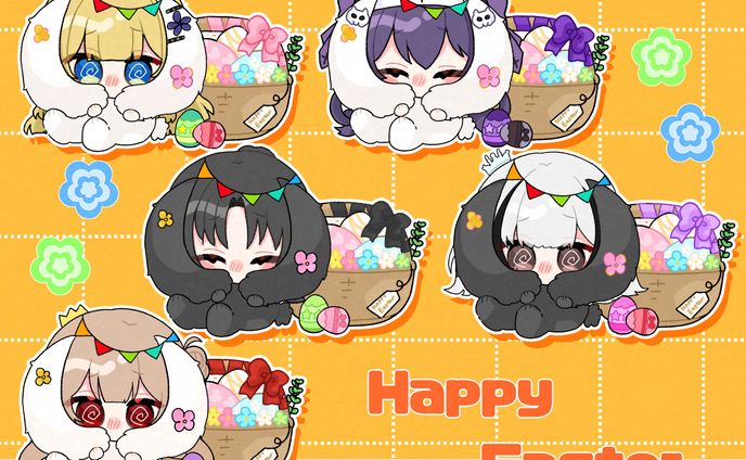 【4月】イースター無償企画