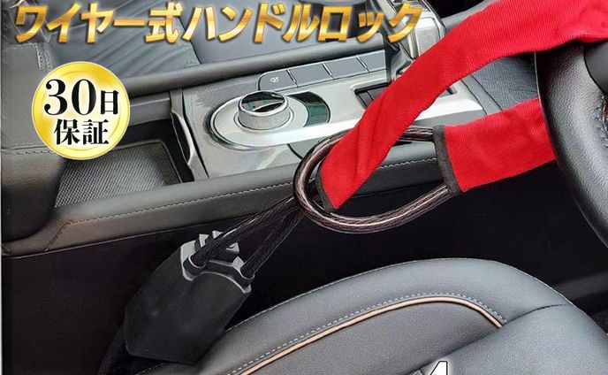 【案件制作】ECサイト　商品画像