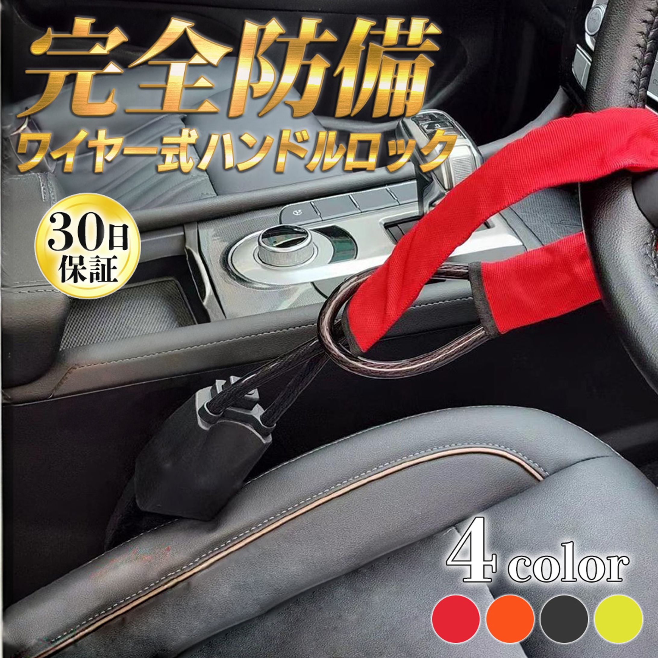 【案件制作】ECサイト　商品画像-1