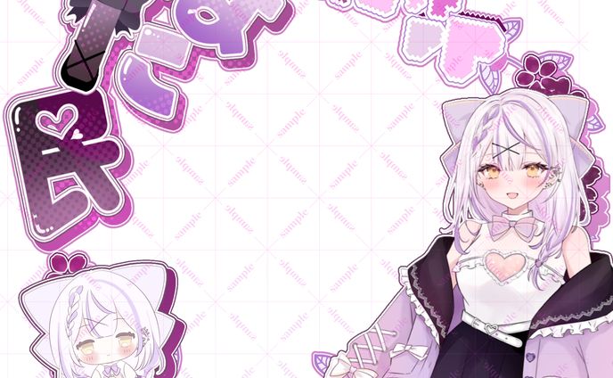 アイコンリング+iriamヘッダー、企画
