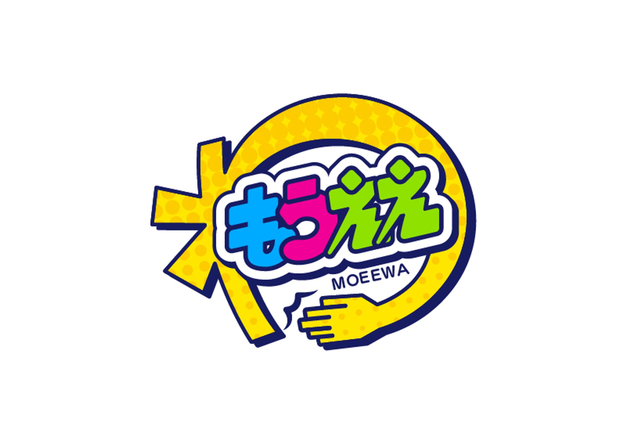 お笑い団体もうええわ_ロゴマーク-1