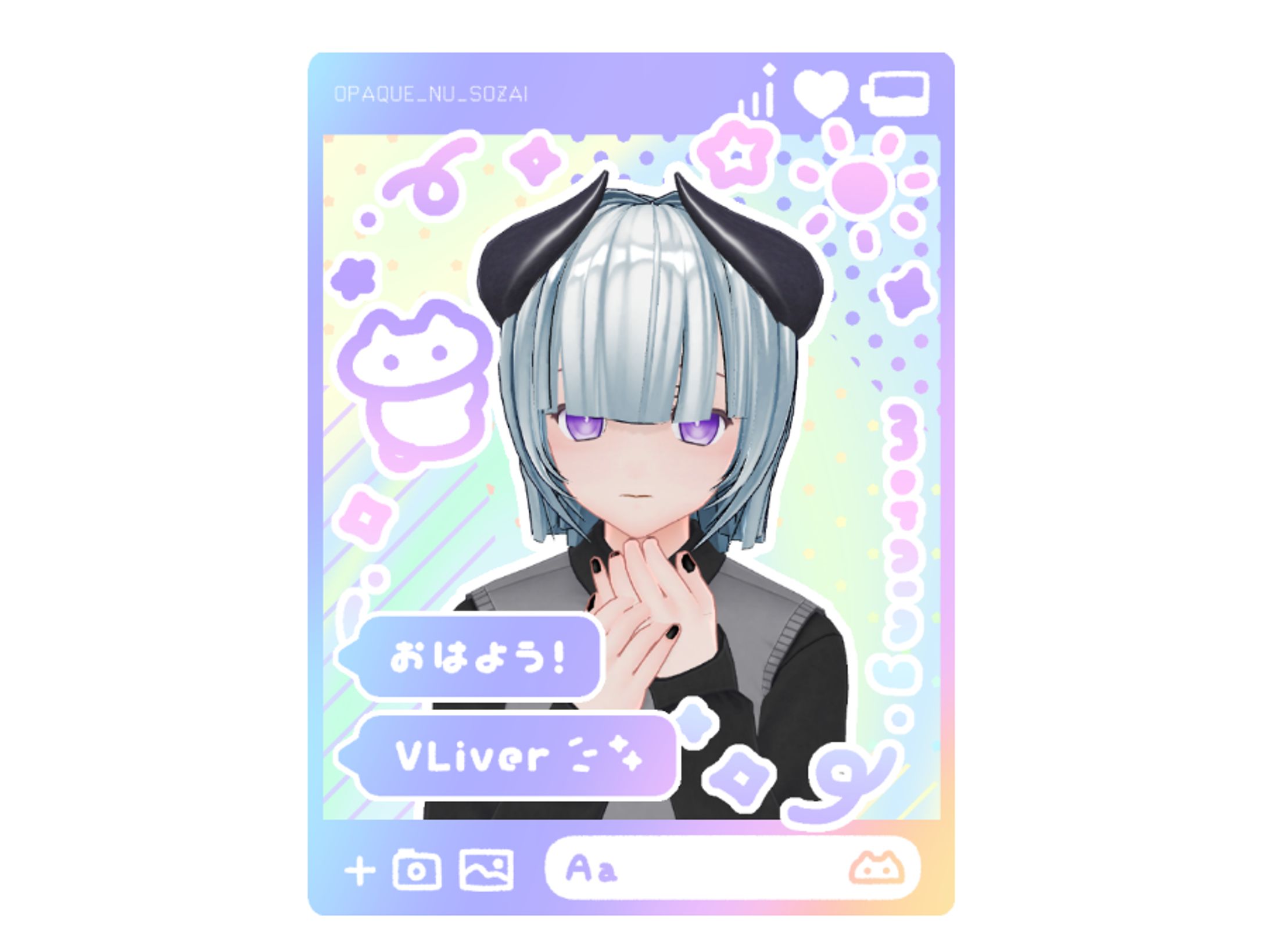 【おはV素材】-1