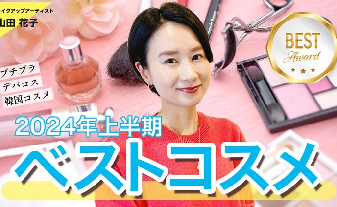 Youtubeのサムネサンプル