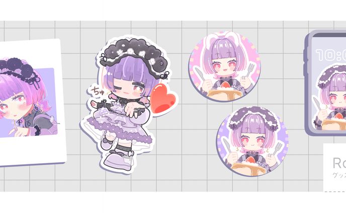 グッズ用イラスト