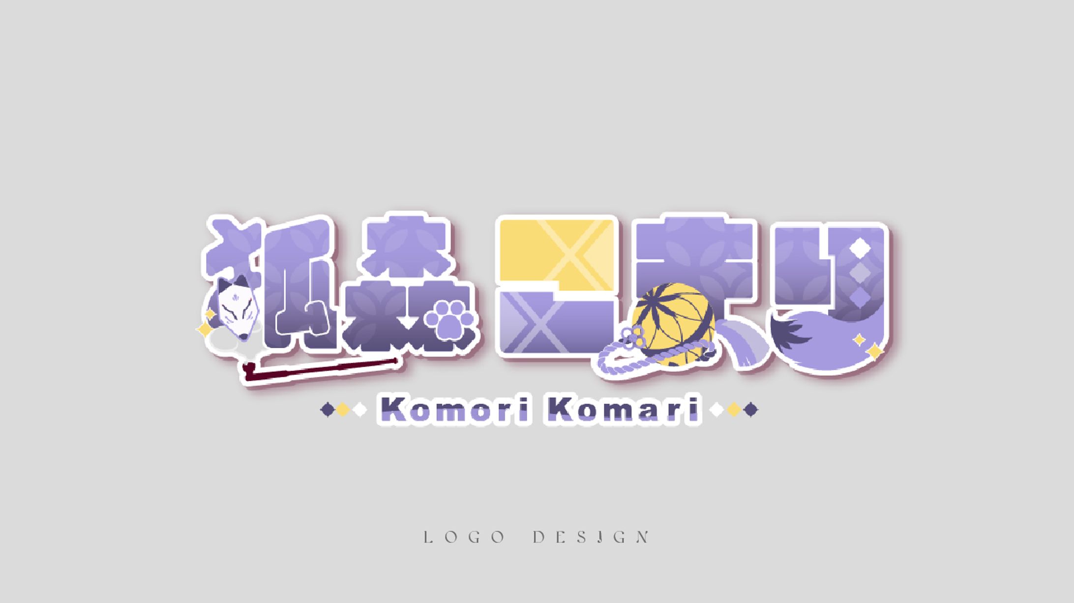 LOGO DESIGN／狐森こまり-1