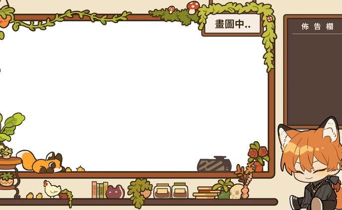 Live broadcast layout design