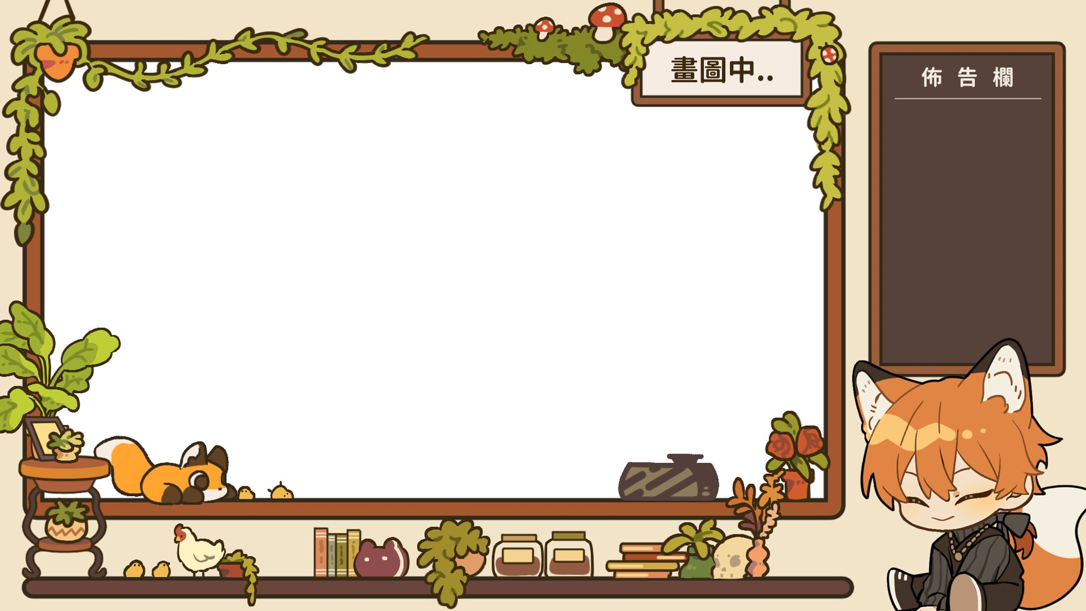 Live broadcast layout design-1