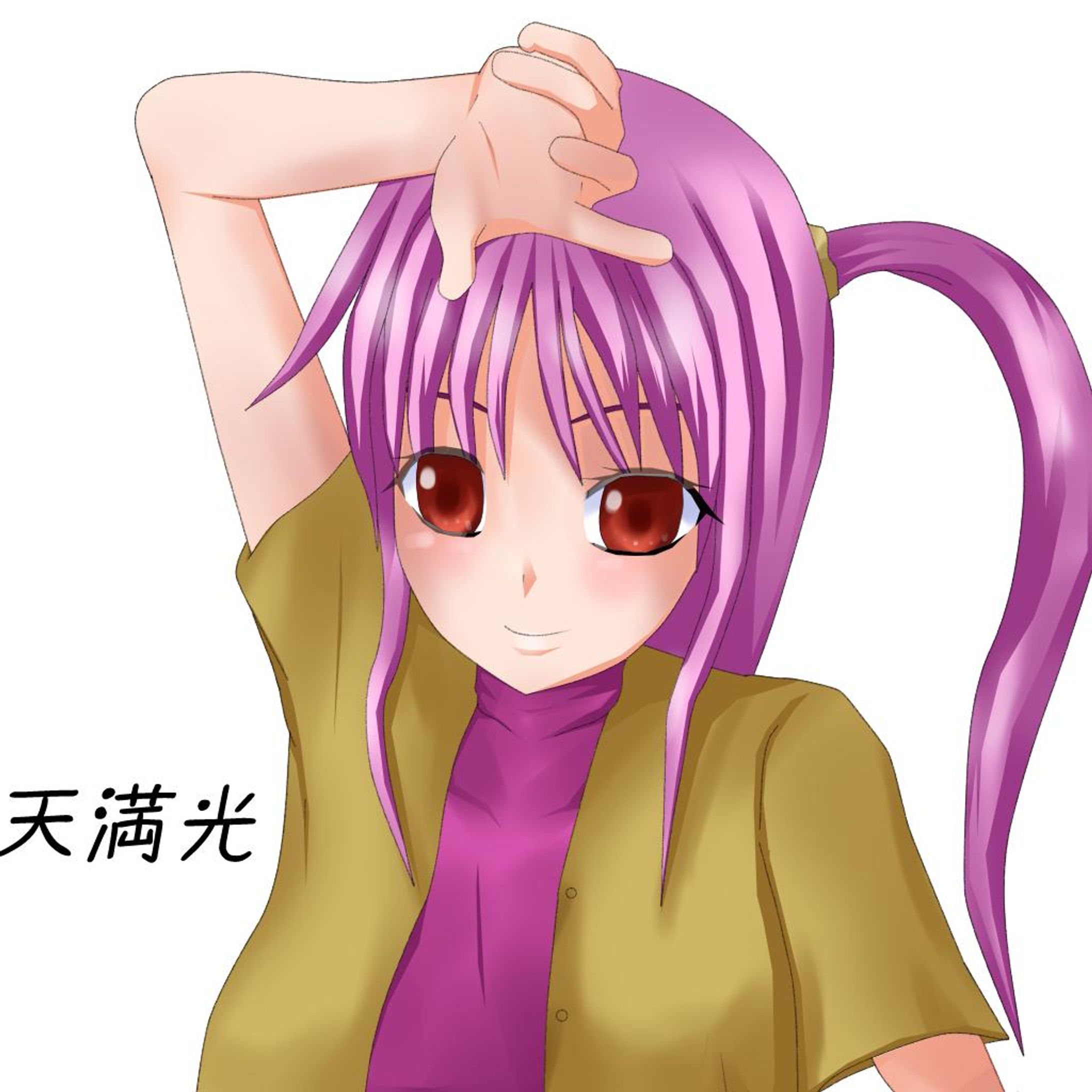 オリジナルキャラクター（塗SAMPLE）-1