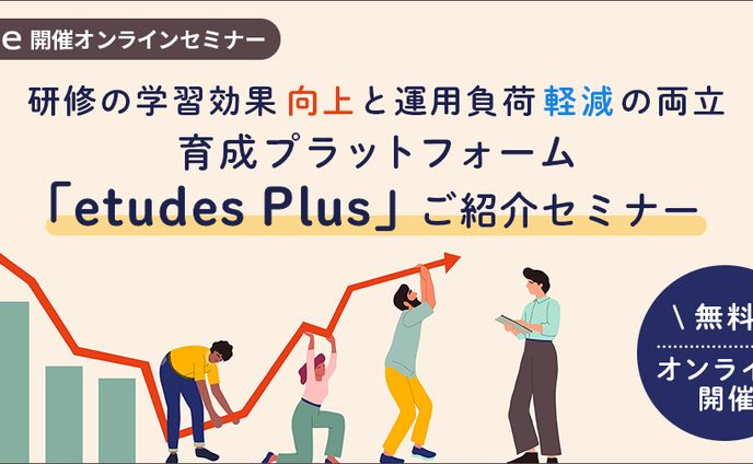 イラスト・デザイン、top画像