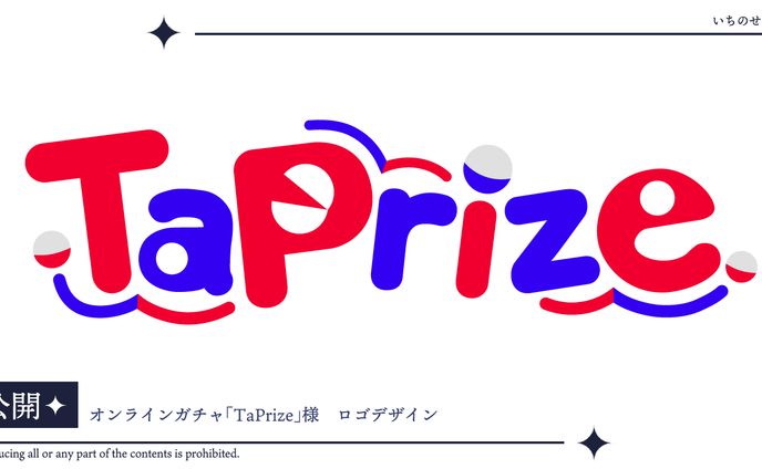 オンラインガチャ「TaPrize」様　ロゴ