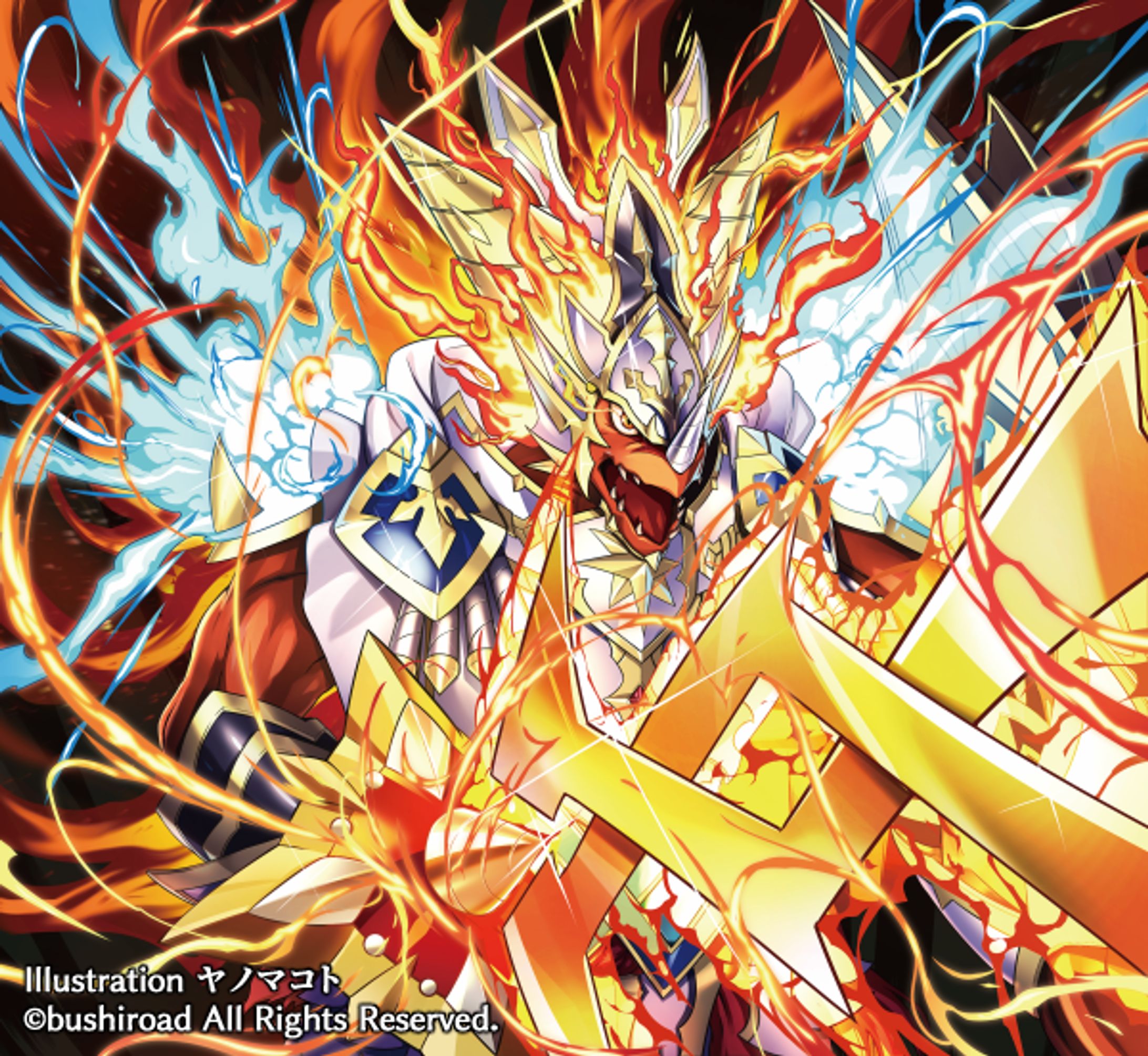 カードイラスト-1