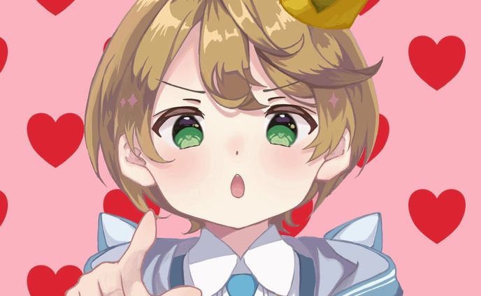 ワールドイズマイン