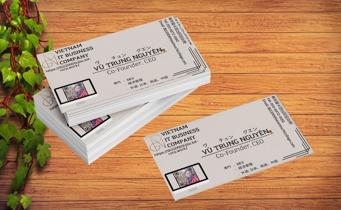 BusinessCard