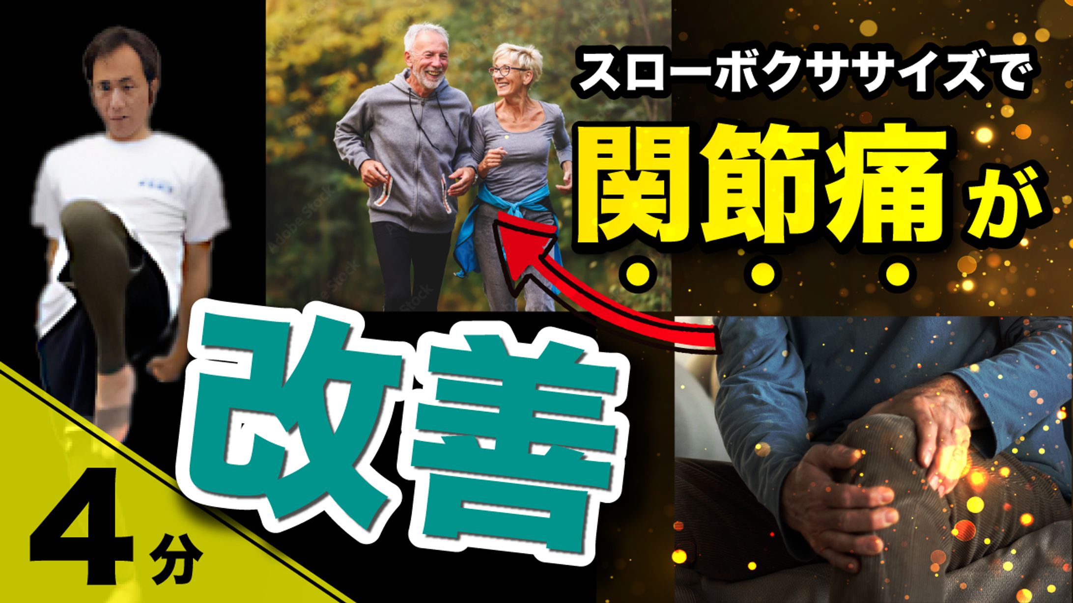 【ゆるボクチャンネル】様サムネイル-1