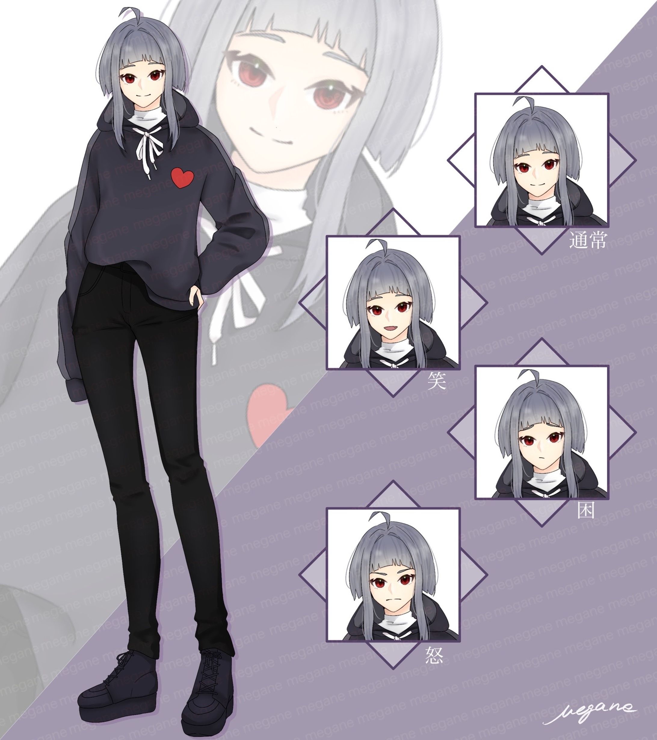 立ち絵サンプル-1