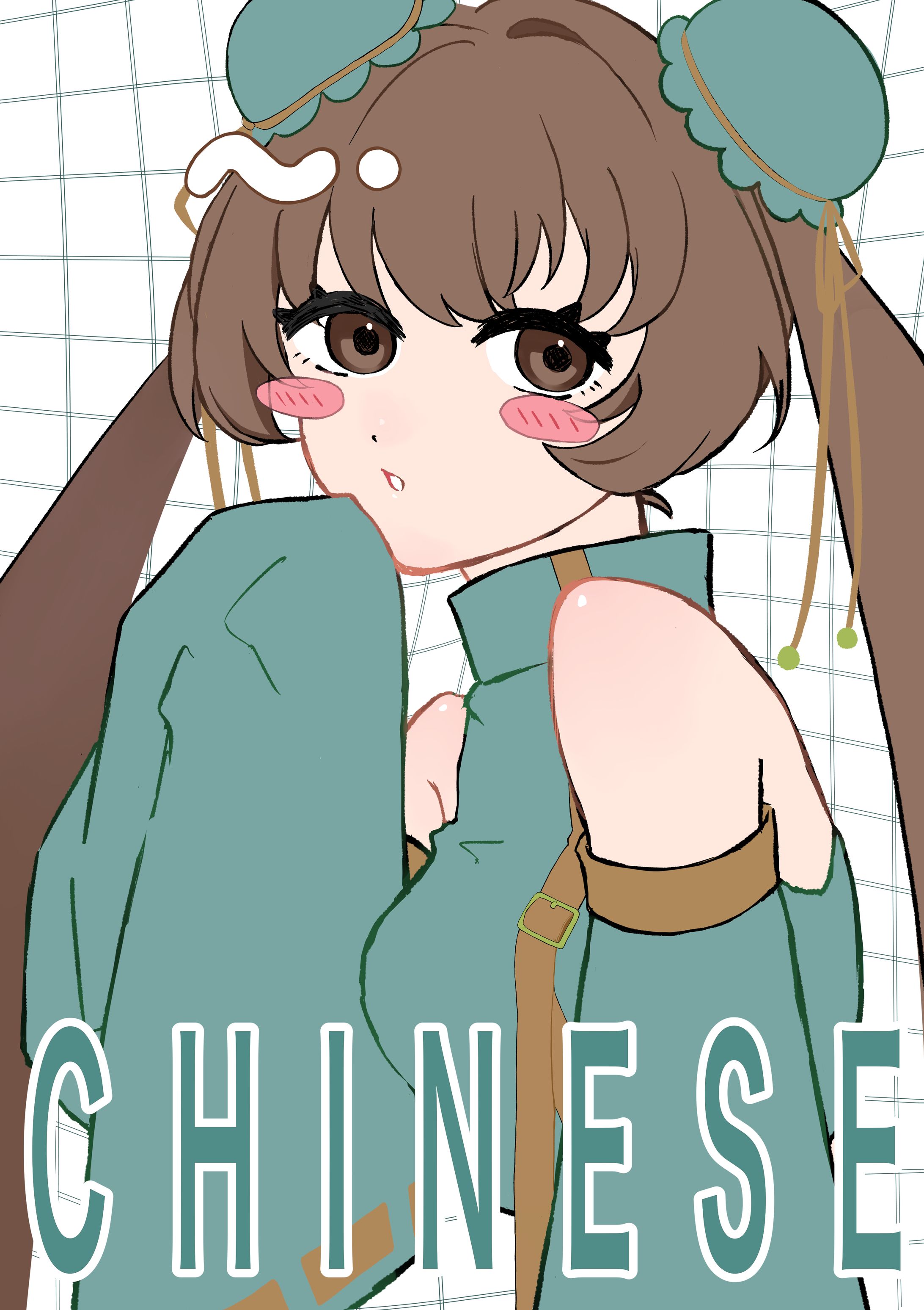 CHINESE！-1
