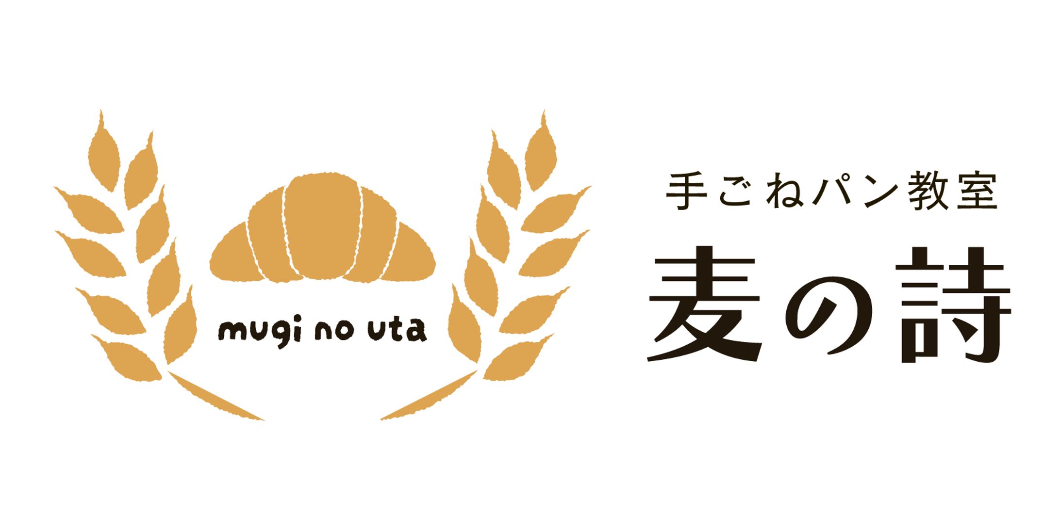 パン教室ロゴ-1