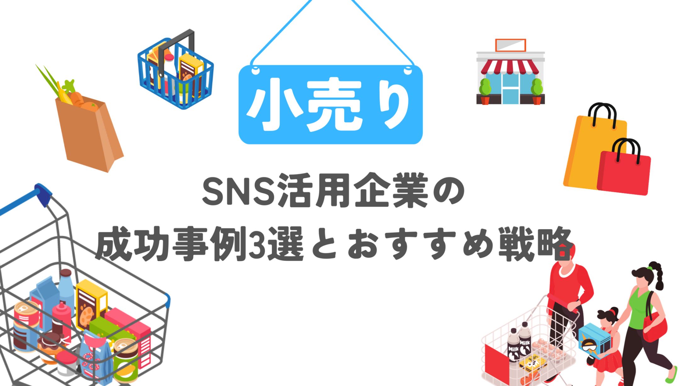 WordPress-1