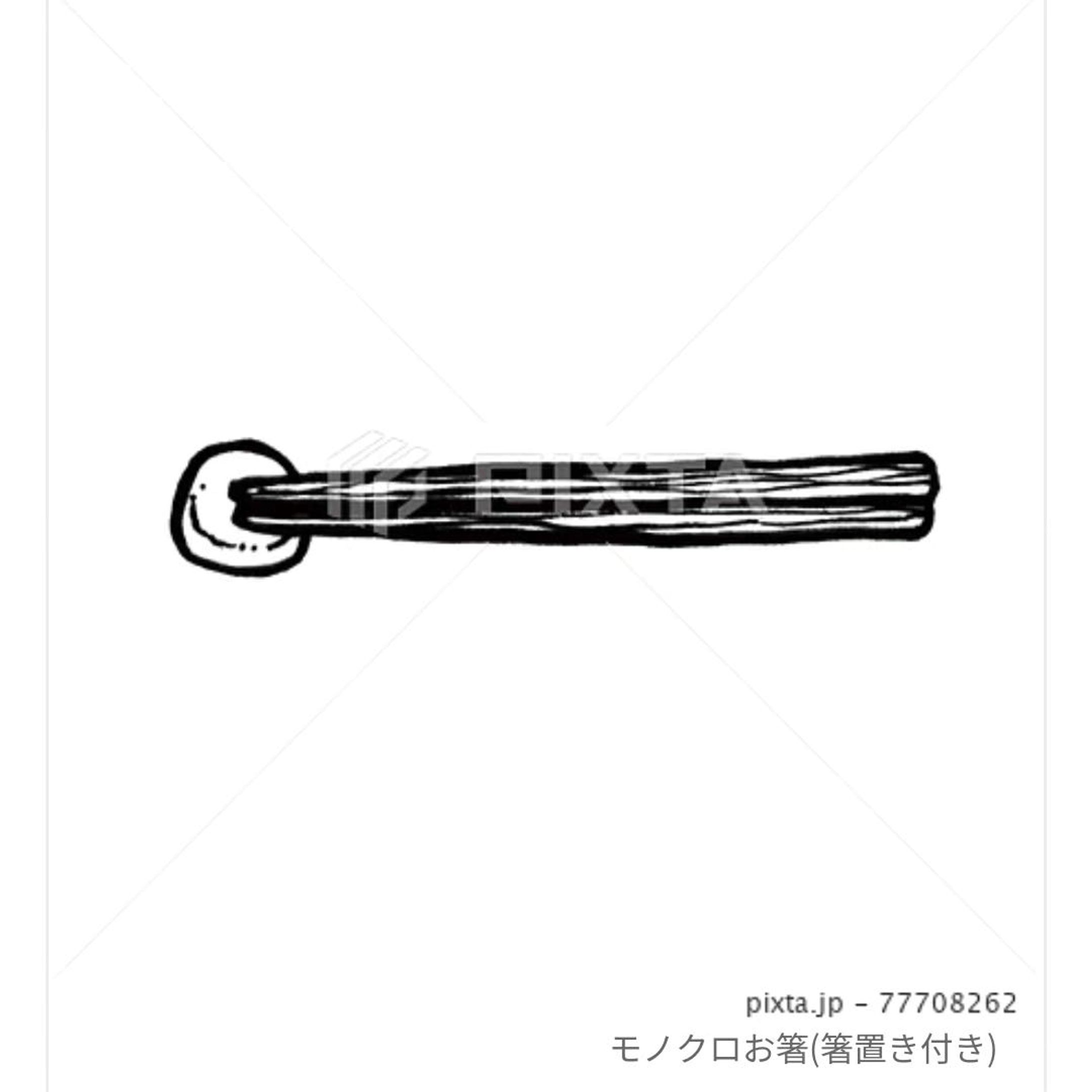 ■＼モノクロ台所用品／
⁡⁡⁡⁡
『お箸と箸置き』⁡

⁡素材サイトPIXTAさまにて販売中です⸜(*˙꒳˙*)⸝
⁡⁡
⁡⁡https://pixta.jp/illustration/77708262
⁡
ぜひ一度、ご覧くださいませ〜⁡⁡⁡
⁡⁡⁡⁡
⁡
#お箸 #箸置き #chopsticksrest #chopsticks #pixta #cutlery 
#台所用品 #モノクロ ⁡#イラスト⁡⁡ #白黒 #食器 #illustration #クライアントさんと繋がりたい #挿絵 ⁡#出版社さんと繋がりたい #カットイラスト ⁡#雑誌のお仕事をしたい ⁡#書籍のお仕事をしたい-1