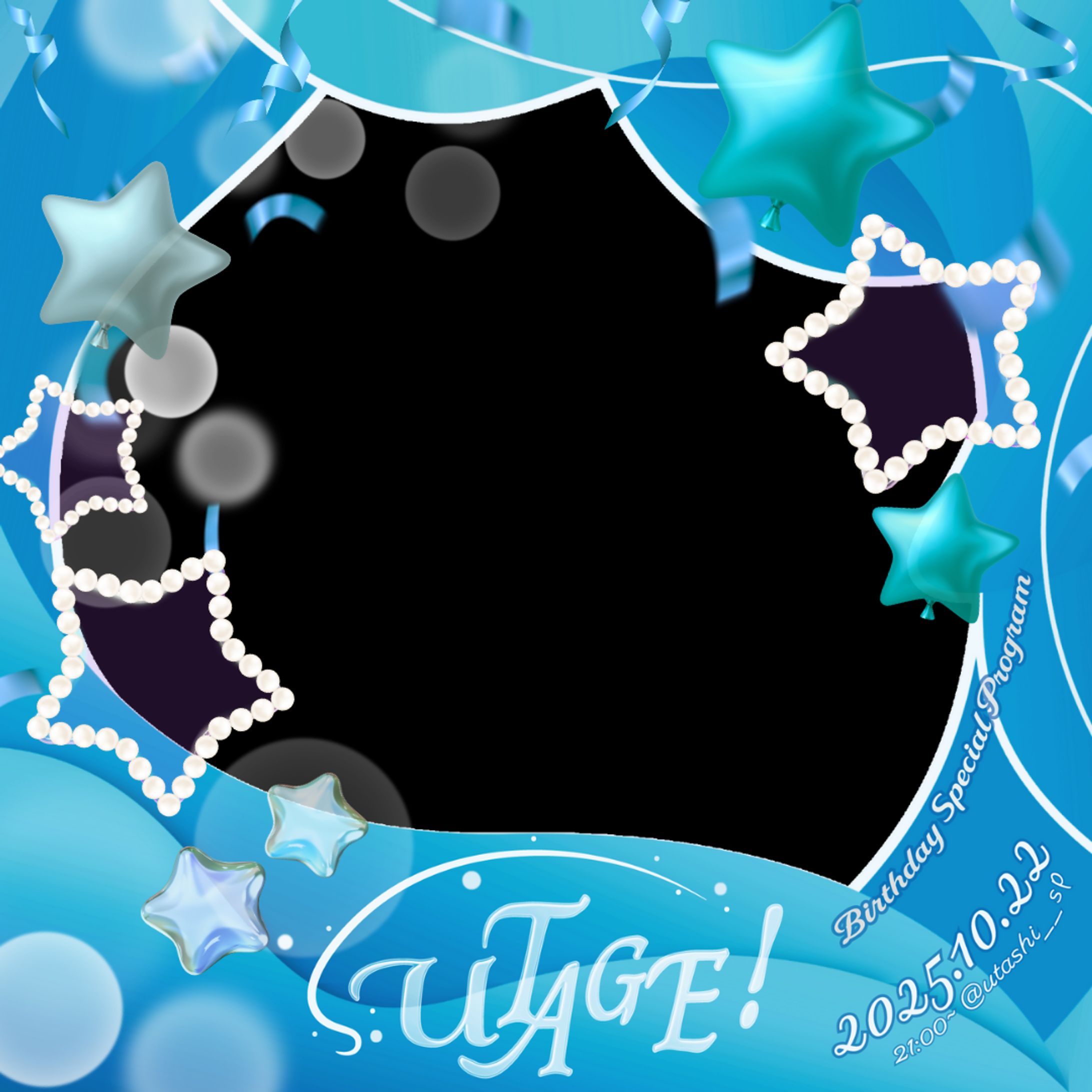 企画アイコンリング-1