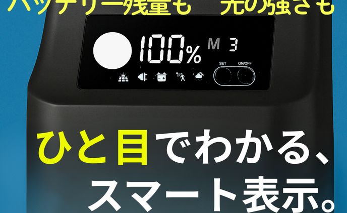 ■Amazon用画像