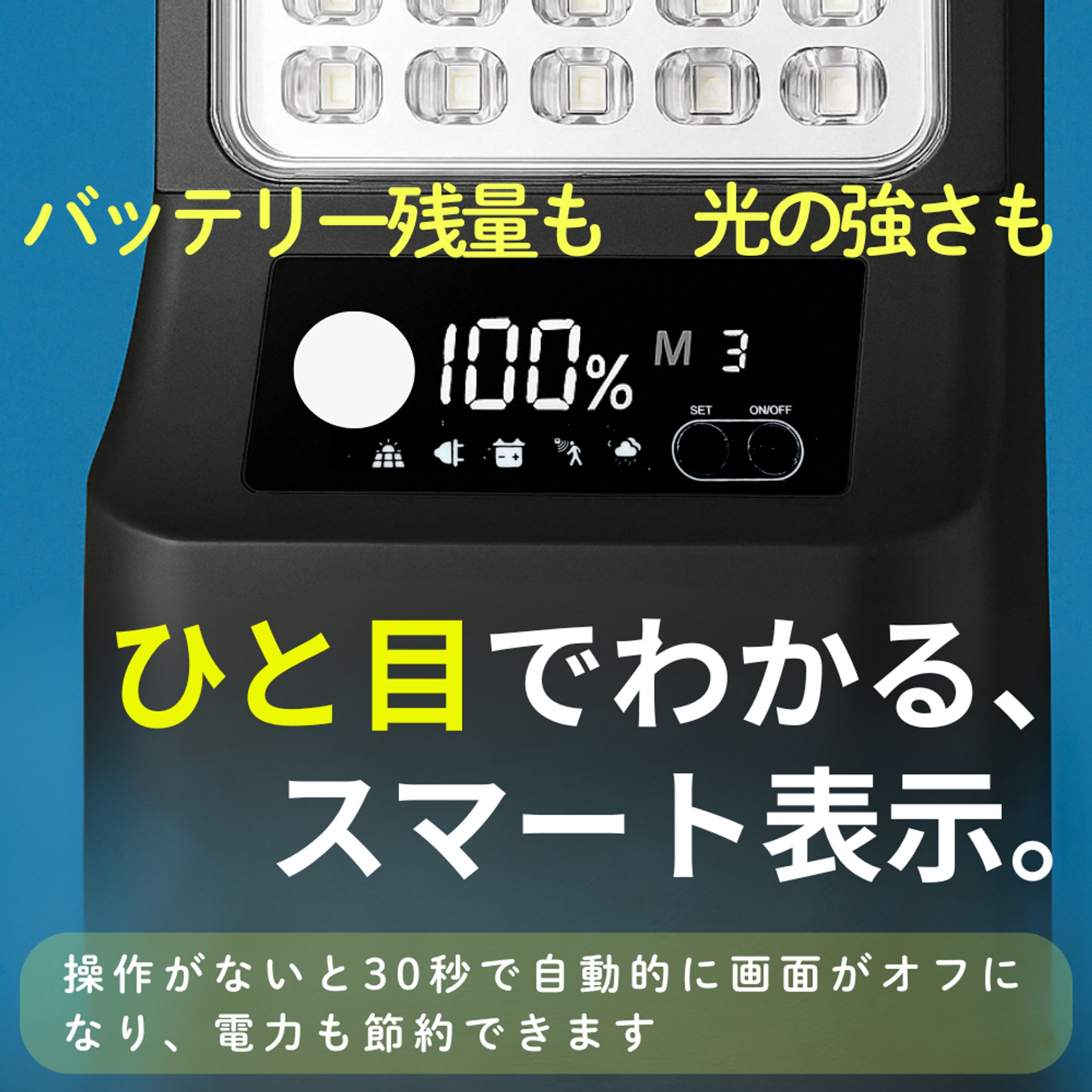 ■Amazon用画像-1
