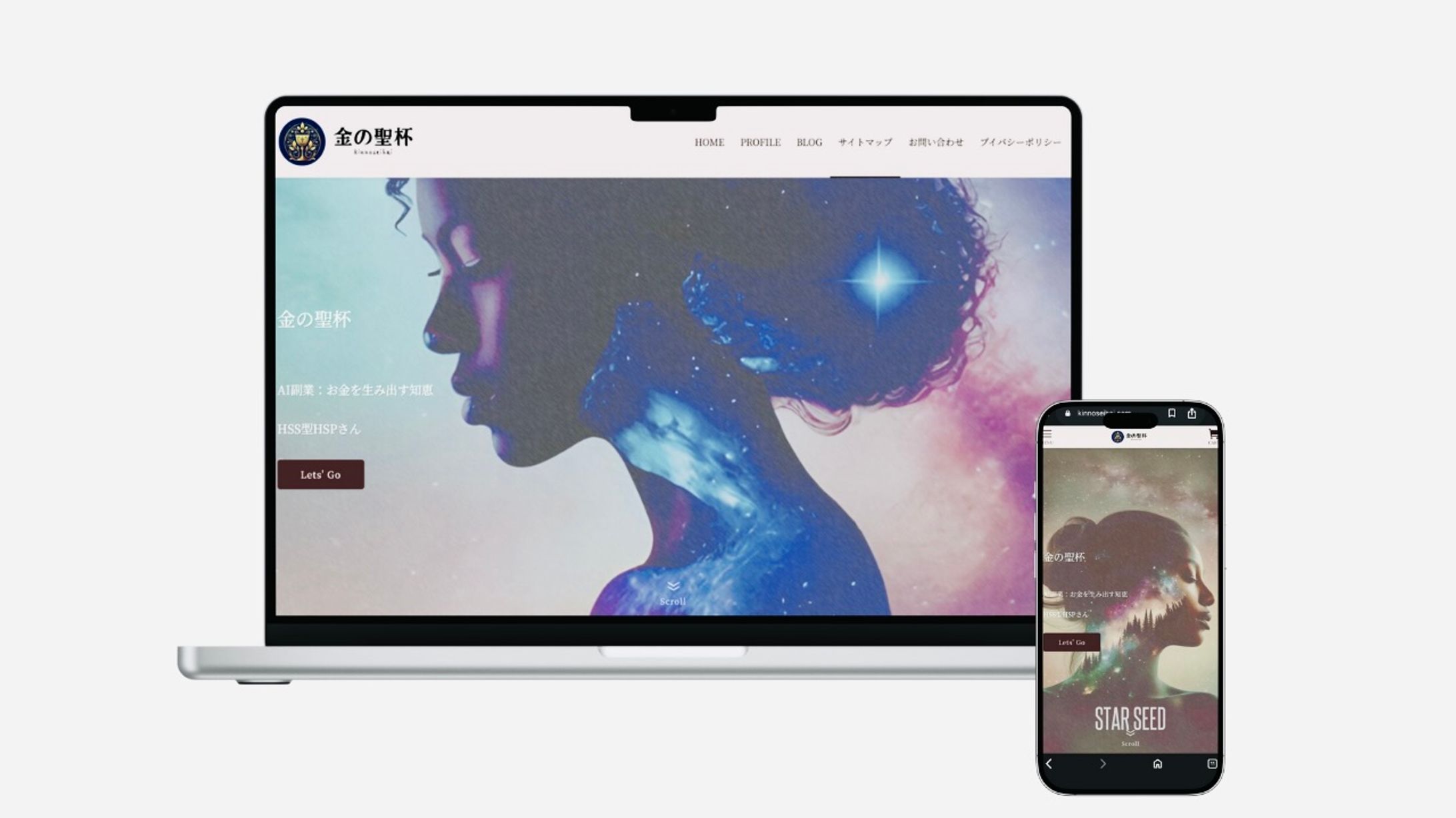 ブログ型サイト【WordPress】-1
